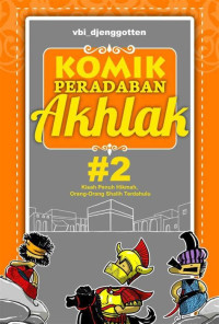 Image of kOMIK Peradaban Akhlak 2